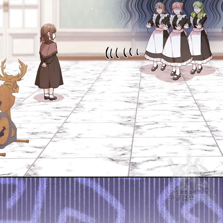 Tôi Chỉ Là Một Tiểu Thư Bình Thường Chapter 156 - 98