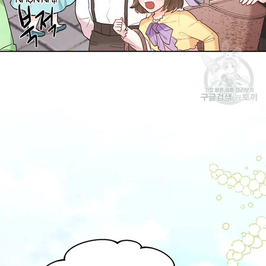 Tôi Chỉ Là Một Tiểu Thư Bình Thường Chapter 156 - 121