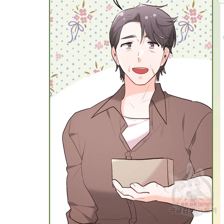 Tôi Chỉ Là Một Tiểu Thư Bình Thường Chapter 156 - 125