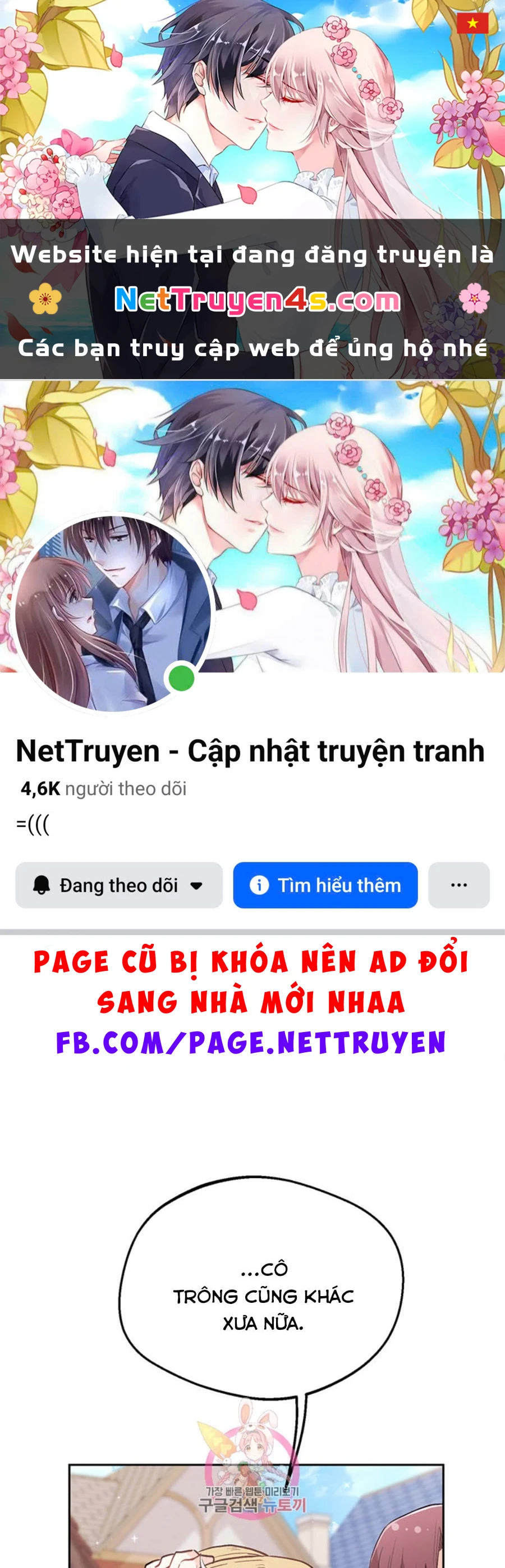 Tôi Chỉ Là Một Tiểu Thư Bình Thường Chapter 157 - 1