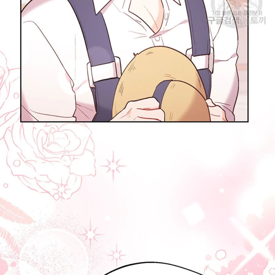 Tôi Chỉ Là Một Tiểu Thư Bình Thường Chapter 157 - 7