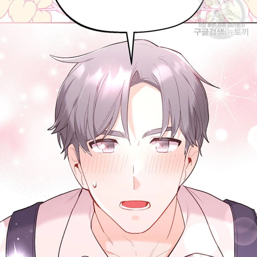 Tôi Chỉ Là Một Tiểu Thư Bình Thường Chapter 157 - 10