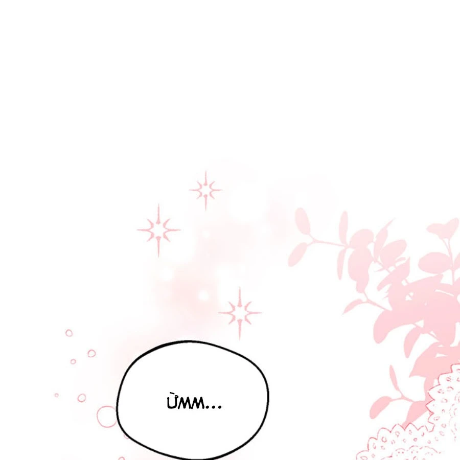 Tôi Chỉ Là Một Tiểu Thư Bình Thường Chapter 157 - 12