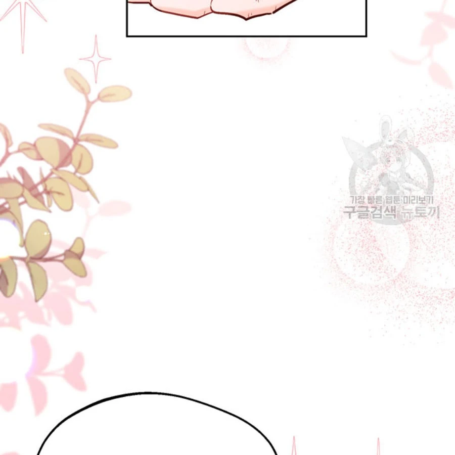 Tôi Chỉ Là Một Tiểu Thư Bình Thường Chapter 157 - 18