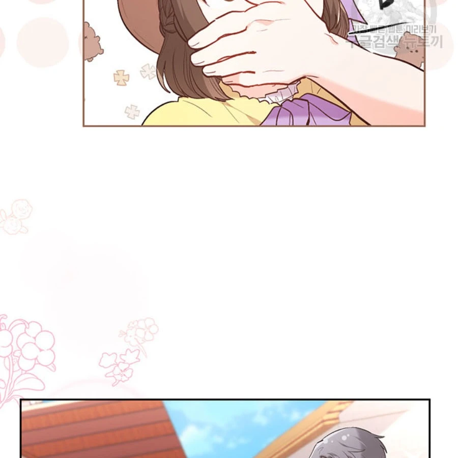 Tôi Chỉ Là Một Tiểu Thư Bình Thường Chapter 157 - 26