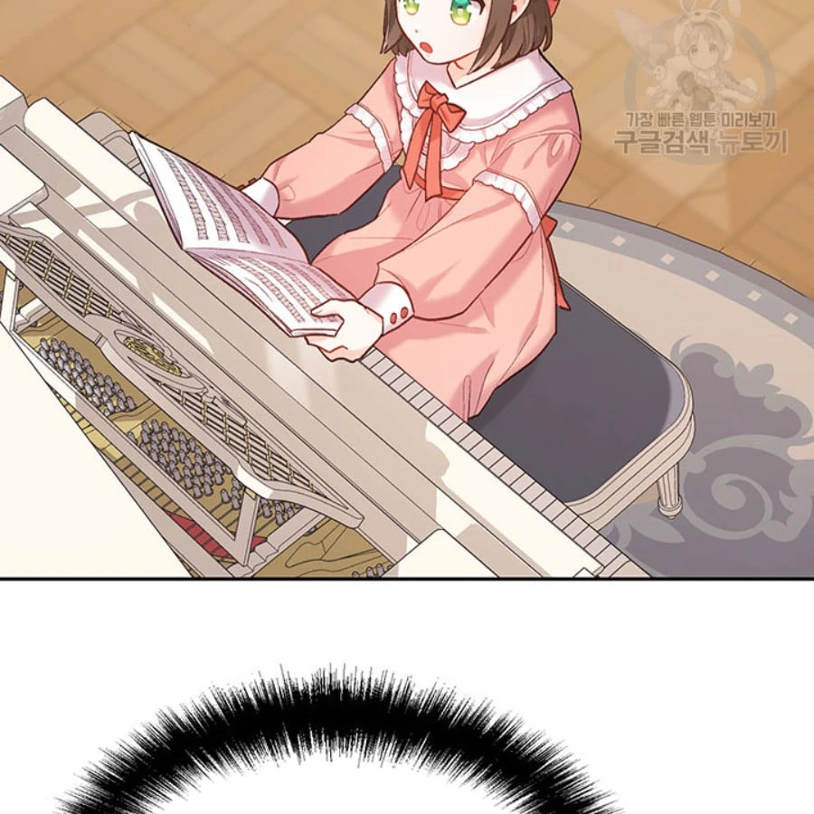 Tôi Chỉ Là Một Tiểu Thư Bình Thường Chapter 157 - 86