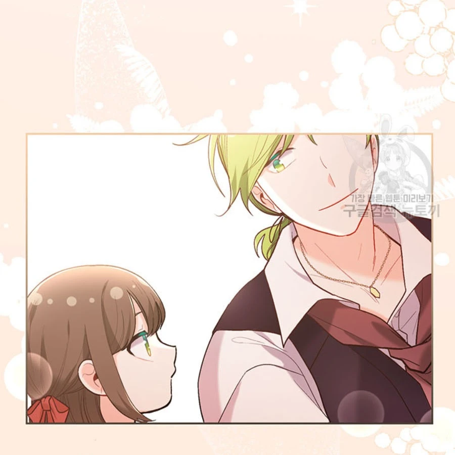 Tôi Chỉ Là Một Tiểu Thư Bình Thường Chapter 157 - 102