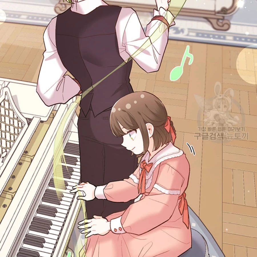 Tôi Chỉ Là Một Tiểu Thư Bình Thường Chapter 157 - 112