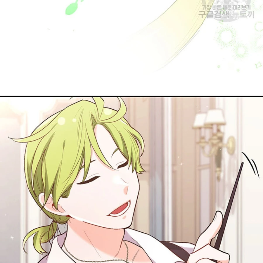 Tôi Chỉ Là Một Tiểu Thư Bình Thường Chapter 157 - 114