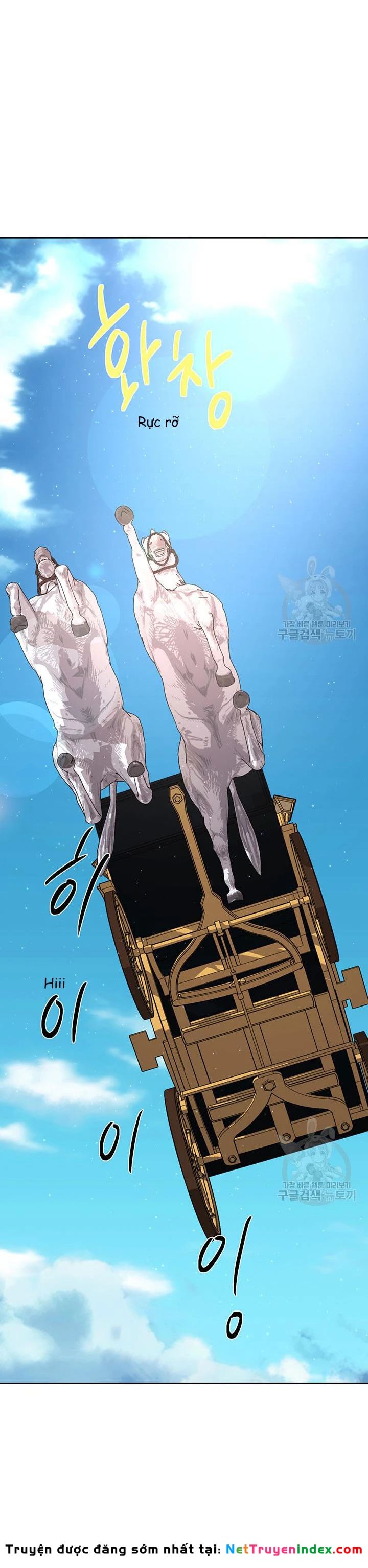 Tôi Chỉ Là Một Tiểu Thư Bình Thường Chapter 161 - 47