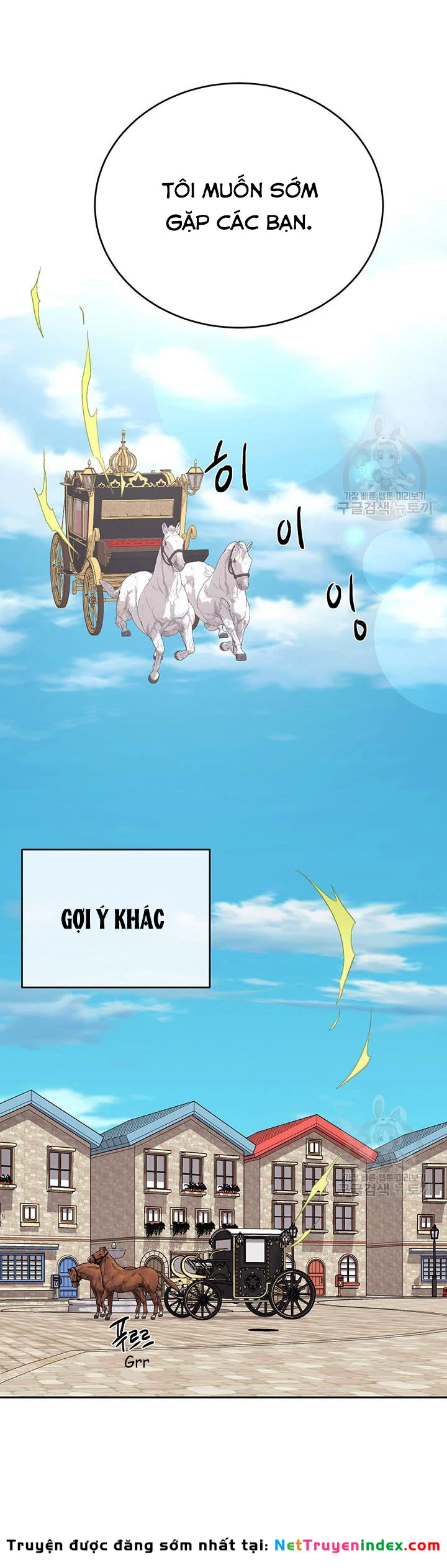 Tôi Chỉ Là Một Tiểu Thư Bình Thường Chapter 161 - 51