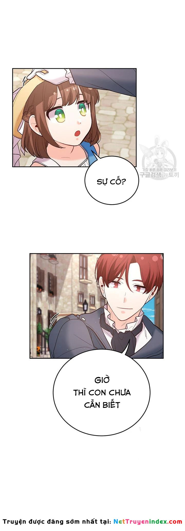 Tôi Chỉ Là Một Tiểu Thư Bình Thường Chapter 162 - 16