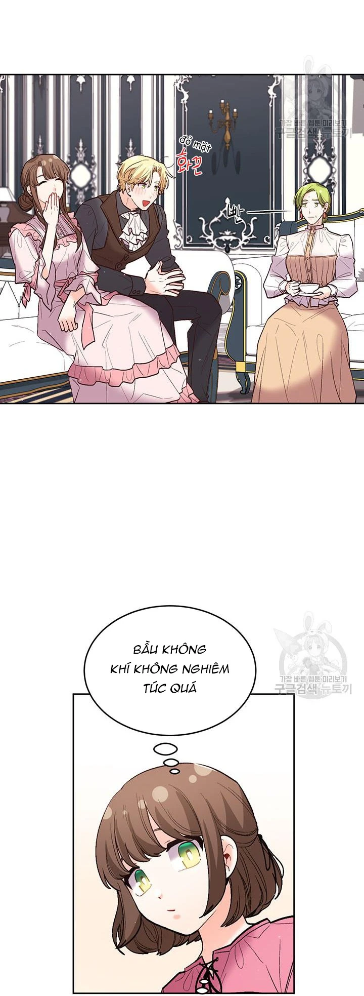 Tôi Chỉ Là Một Tiểu Thư Bình Thường Chapter 162 - 53