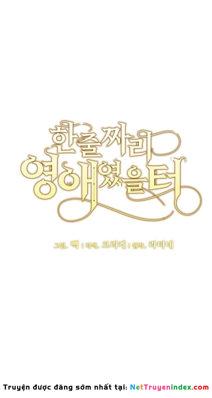 Tôi Chỉ Là Một Tiểu Thư Bình Thường Chapter 163 - 5