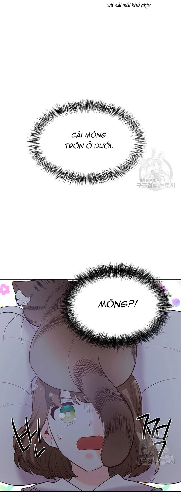 Tôi Chỉ Là Một Tiểu Thư Bình Thường Chapter 163 - 42