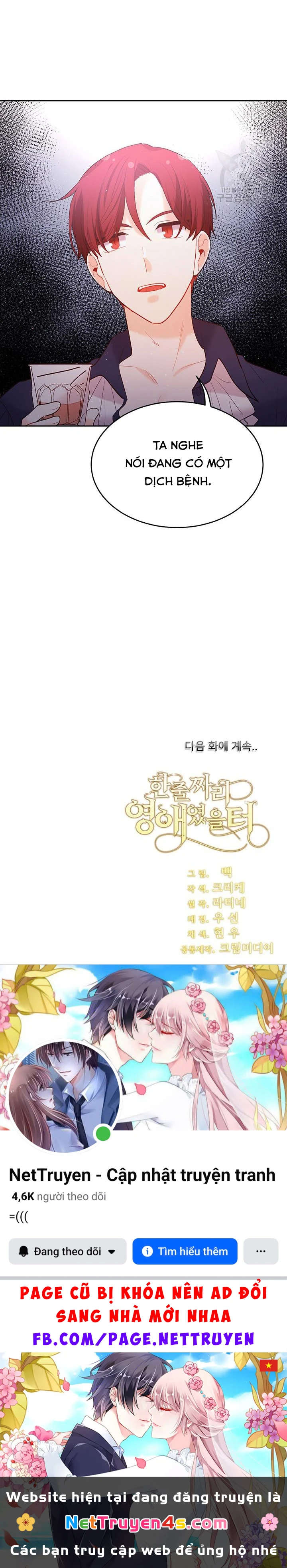 Tôi Chỉ Là Một Tiểu Thư Bình Thường Chapter 163 - 57