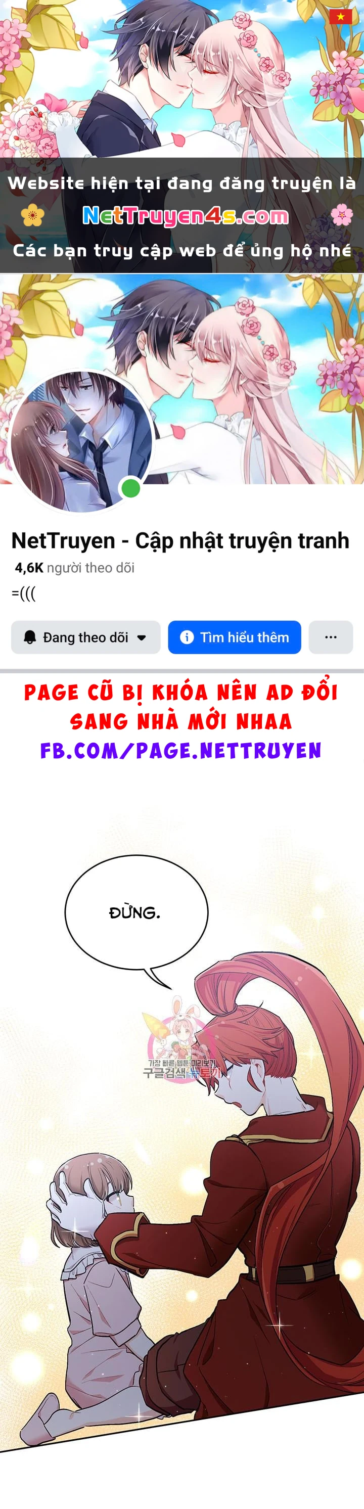 Tôi Chỉ Là Một Tiểu Thư Bình Thường Chapter 165 - 1