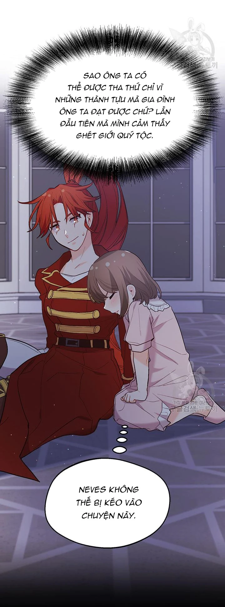 Tôi Chỉ Là Một Tiểu Thư Bình Thường Chapter 165 - 14