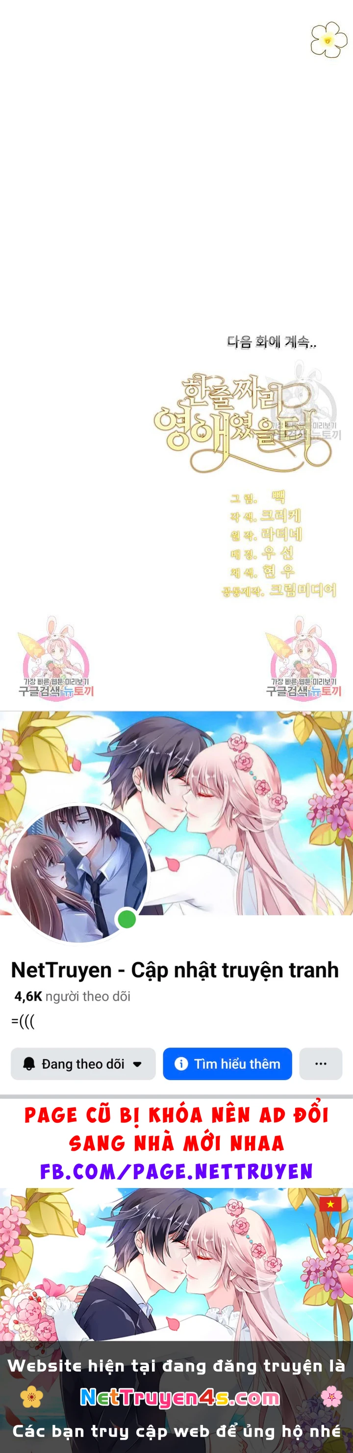 Tôi Chỉ Là Một Tiểu Thư Bình Thường Chapter 165 - 62