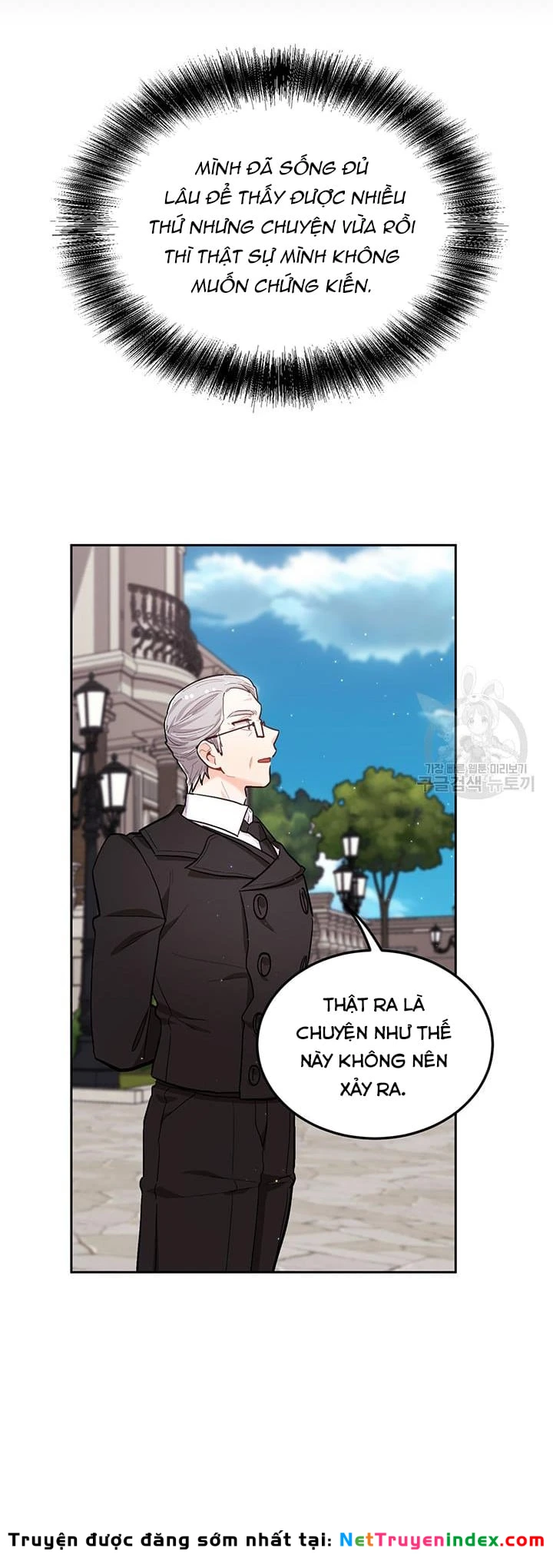 Tôi Chỉ Là Một Tiểu Thư Bình Thường Chapter 166 - 27