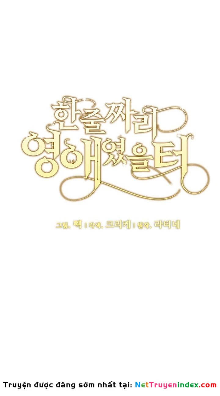 Tôi Chỉ Là Một Tiểu Thư Bình Thường Chapter 166 - 28