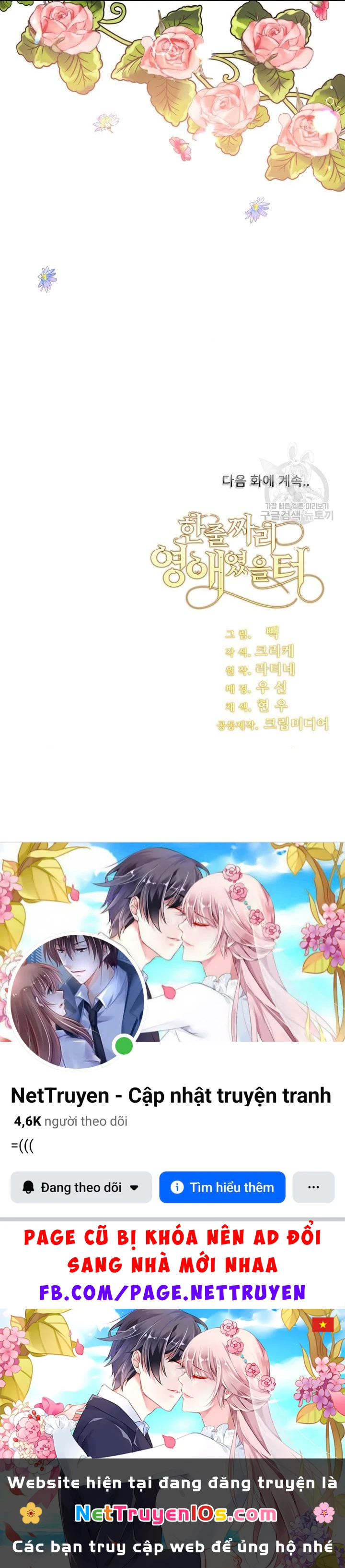 Tôi Chỉ Là Một Tiểu Thư Bình Thường Chapter 167 - 63