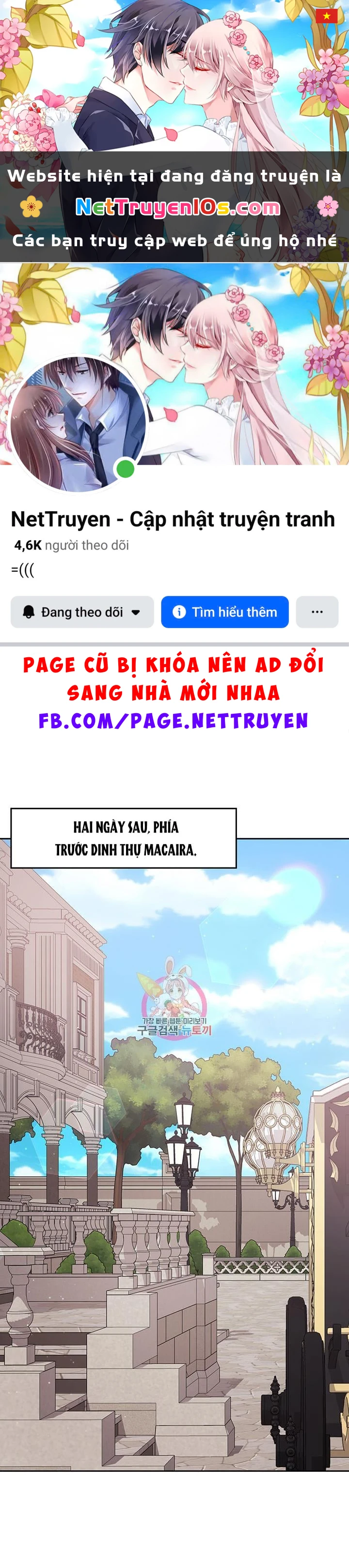 Tôi Chỉ Là Một Tiểu Thư Bình Thường Chapter 168 - 1