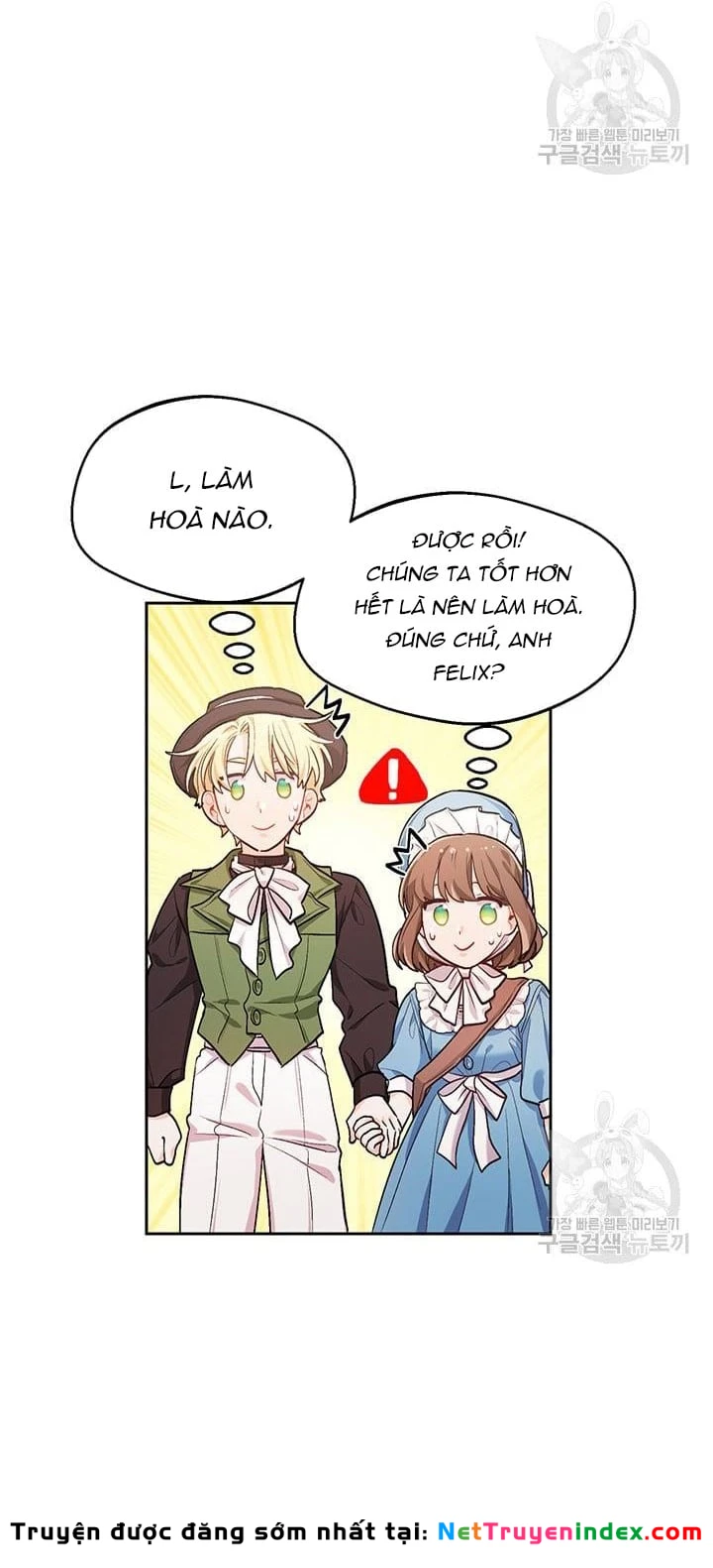 Tôi Chỉ Là Một Tiểu Thư Bình Thường Chapter 168 - 40