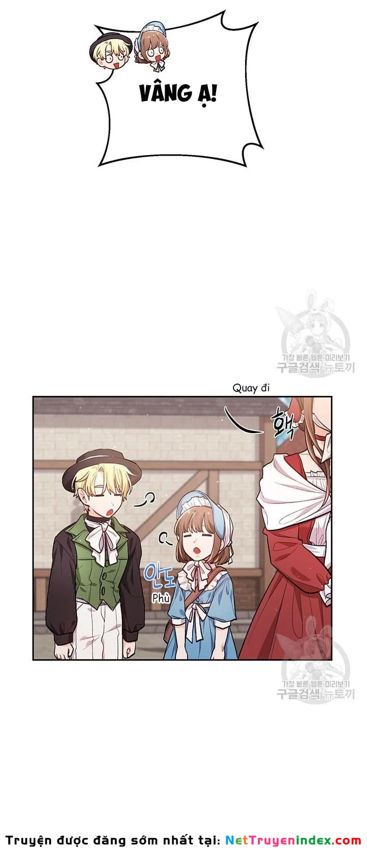 Tôi Chỉ Là Một Tiểu Thư Bình Thường Chapter 168 - 46