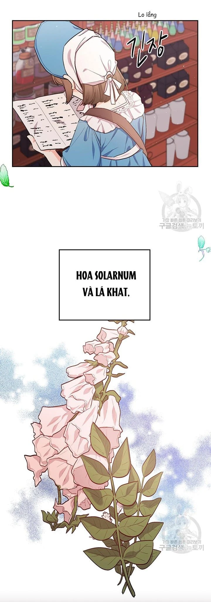 Tôi Chỉ Là Một Tiểu Thư Bình Thường Chapter 169 - 30