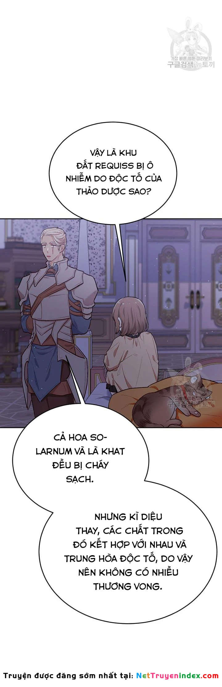 Tôi Chỉ Là Một Tiểu Thư Bình Thường Chapter 169 - 43