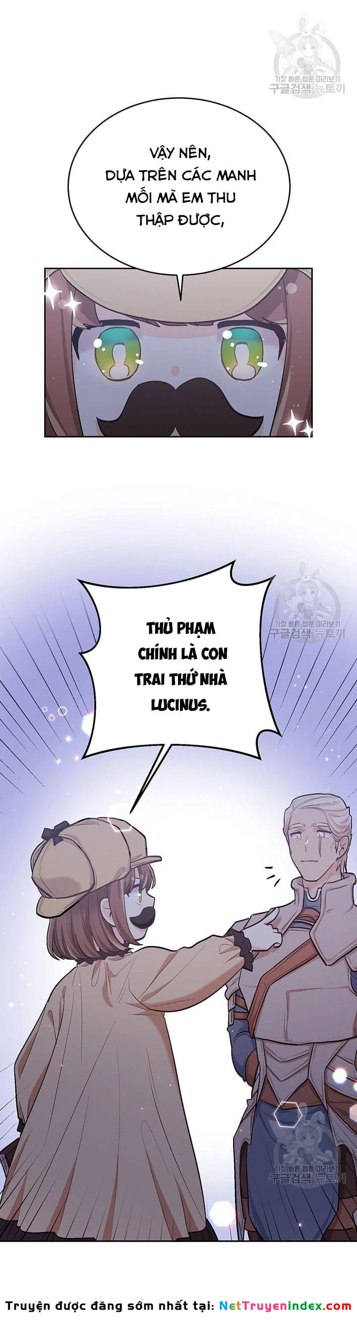 Tôi Chỉ Là Một Tiểu Thư Bình Thường Chapter 169 - 53