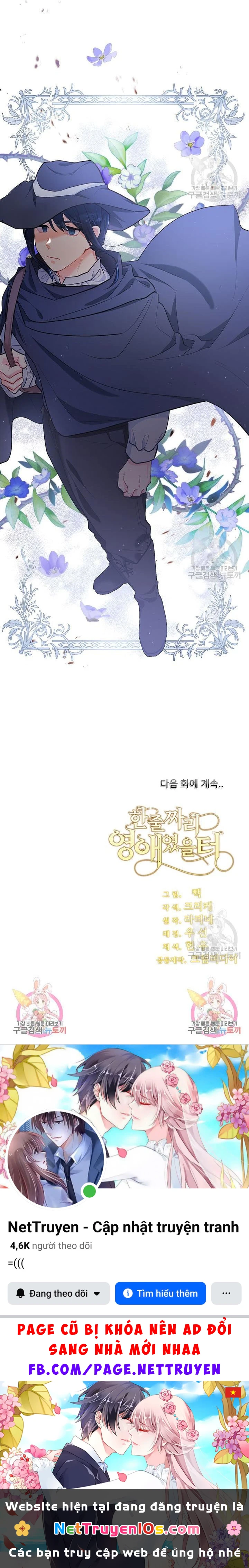 Tôi Chỉ Là Một Tiểu Thư Bình Thường Chapter 169 - 61