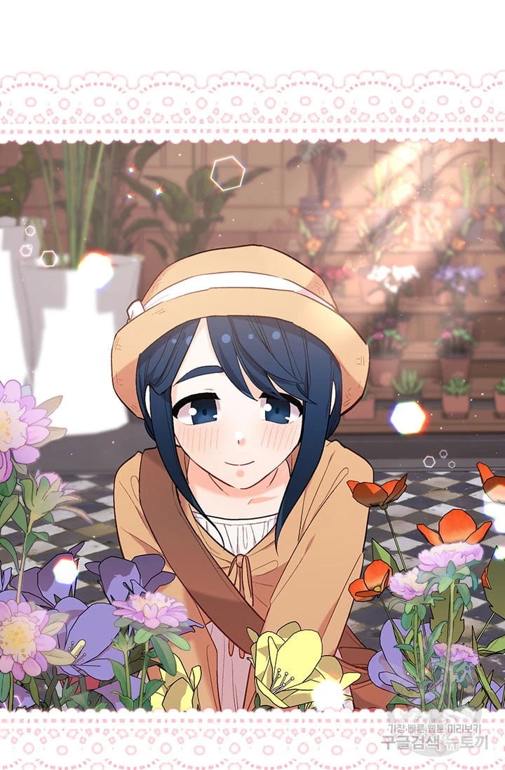 Tôi Chỉ Là Một Tiểu Thư Bình Thường Chapter 170 - 13