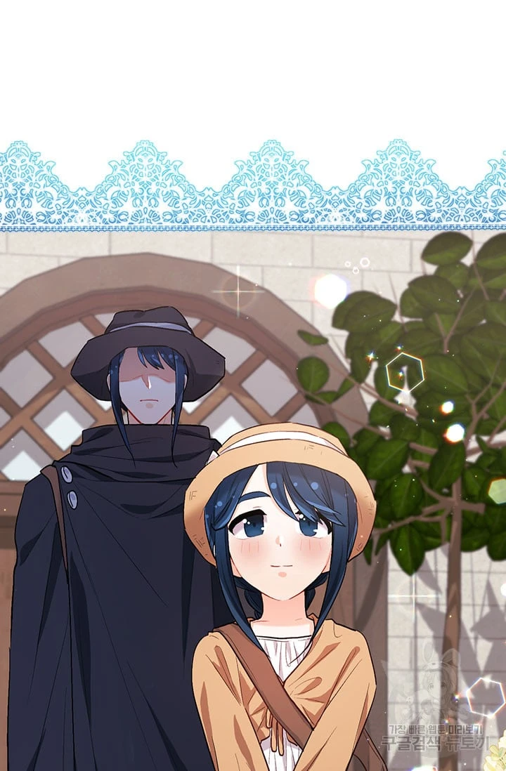 Tôi Chỉ Là Một Tiểu Thư Bình Thường Chapter 170 - 20