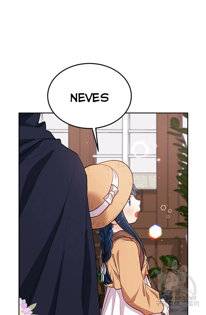 Tôi Chỉ Là Một Tiểu Thư Bình Thường Chapter 170 - 29