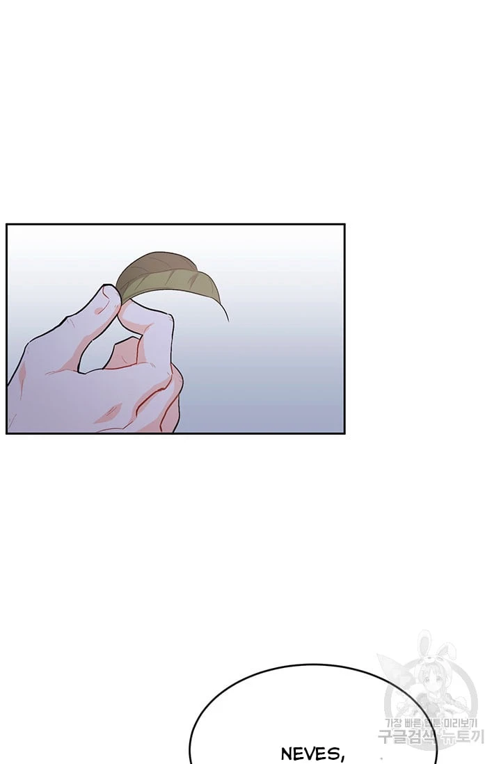 Tôi Chỉ Là Một Tiểu Thư Bình Thường Chapter 170 - 31