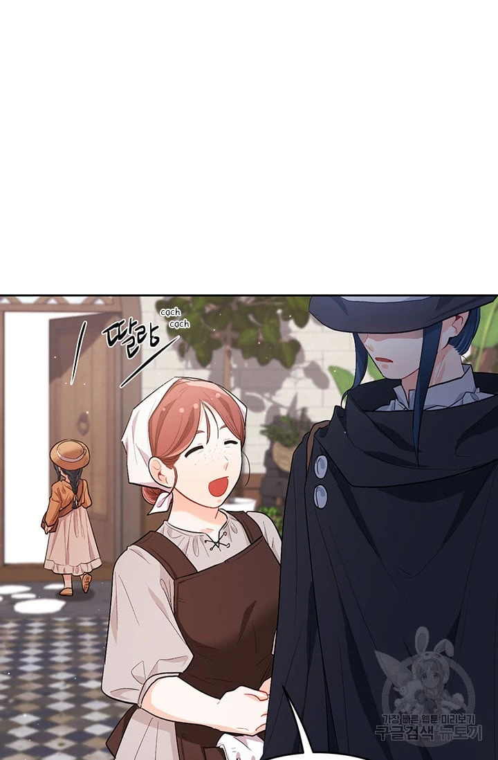 Tôi Chỉ Là Một Tiểu Thư Bình Thường Chapter 170 - 36