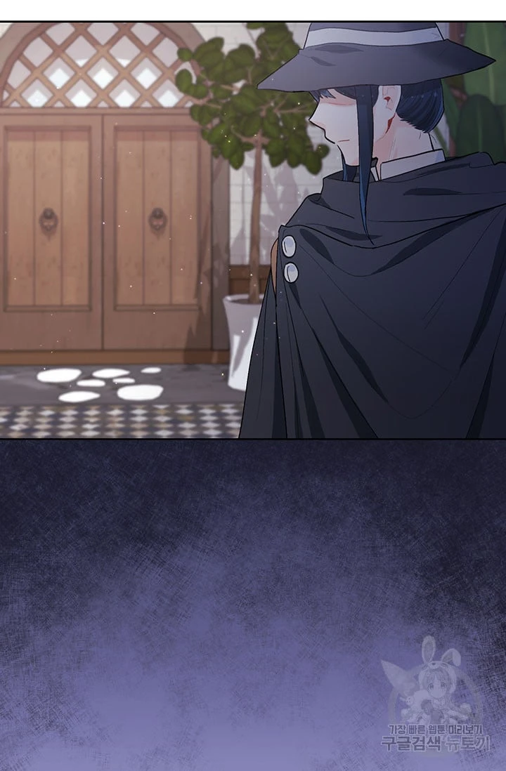 Tôi Chỉ Là Một Tiểu Thư Bình Thường Chapter 170 - 39