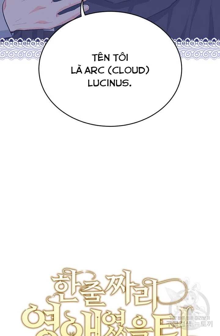 Tôi Chỉ Là Một Tiểu Thư Bình Thường Chapter 170 - 47