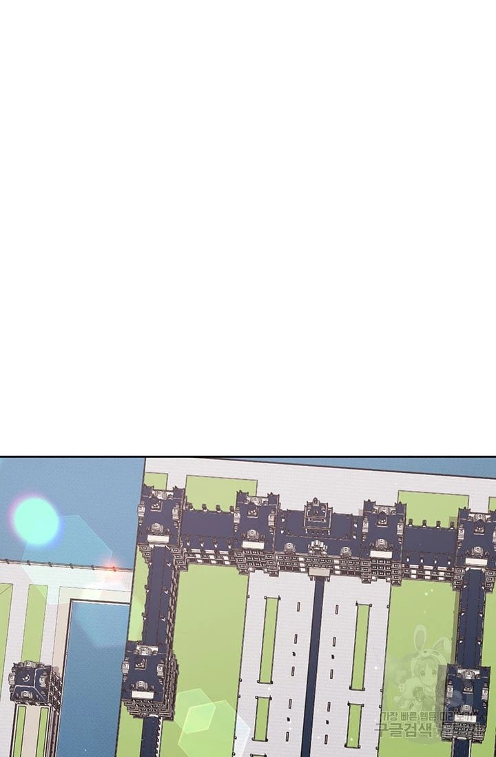 Tôi Chỉ Là Một Tiểu Thư Bình Thường Chapter 170 - 49