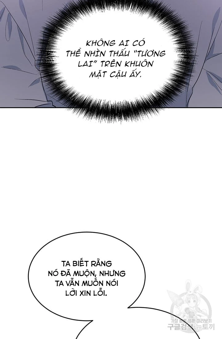 Tôi Chỉ Là Một Tiểu Thư Bình Thường Chapter 170 - 61