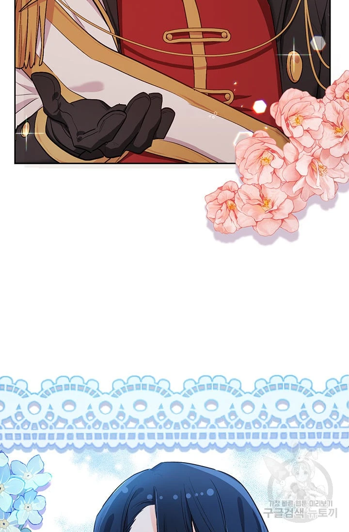 Tôi Chỉ Là Một Tiểu Thư Bình Thường Chapter 170 - 88