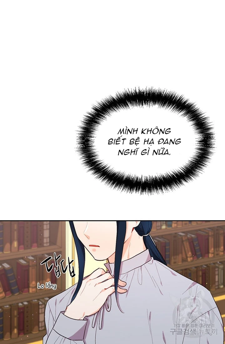 Tôi Chỉ Là Một Tiểu Thư Bình Thường Chapter 171 - 22