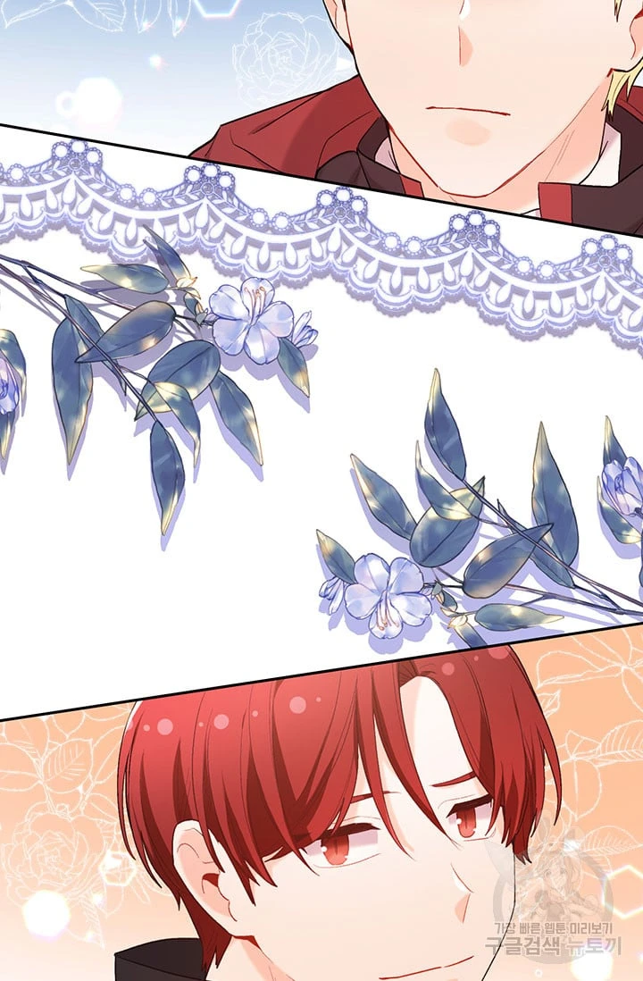 Tôi Chỉ Là Một Tiểu Thư Bình Thường Chapter 171 - 40