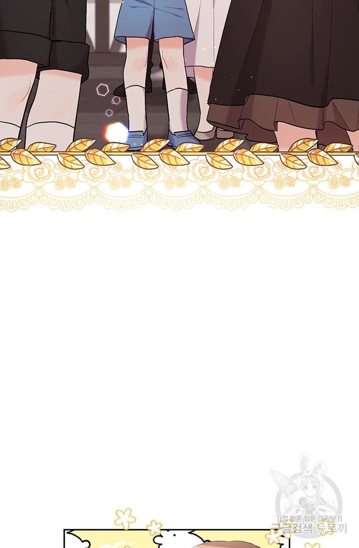 Tôi Chỉ Là Một Tiểu Thư Bình Thường Chapter 171 - 47