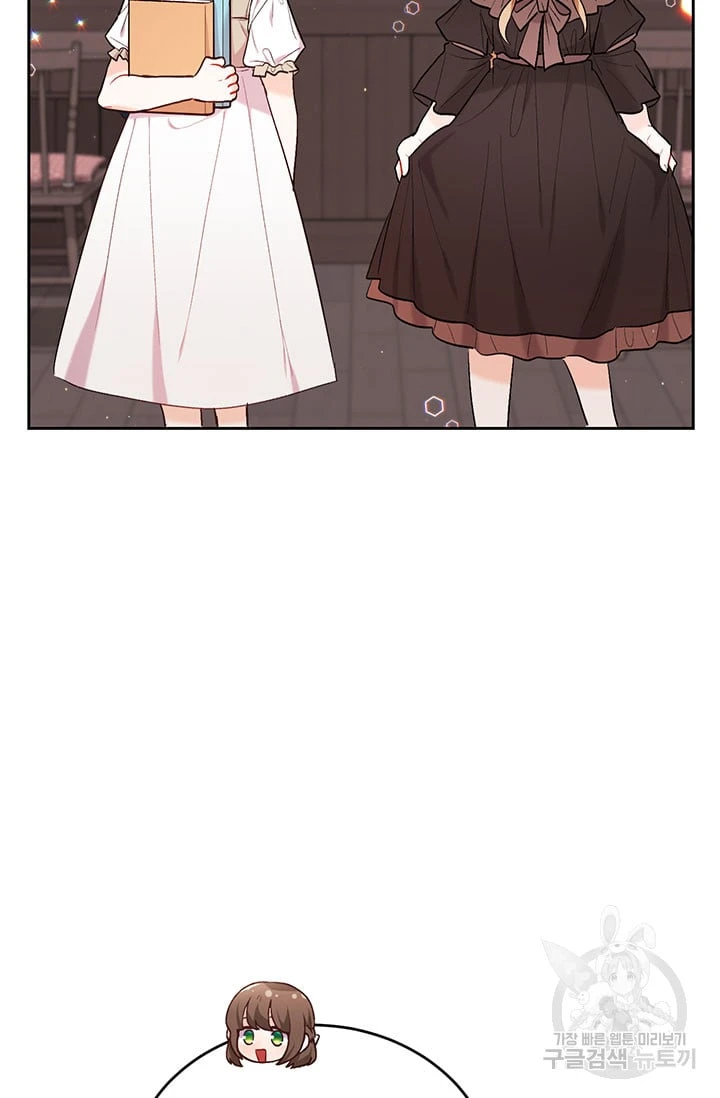 Tôi Chỉ Là Một Tiểu Thư Bình Thường Chapter 171 - 56