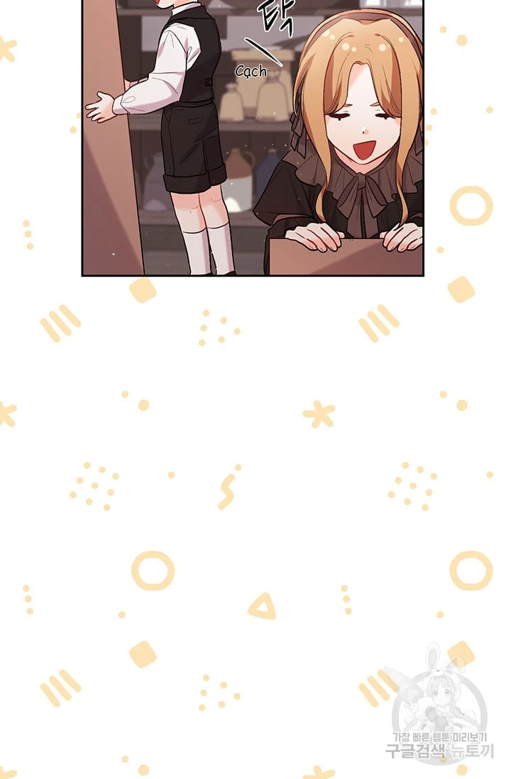 Tôi Chỉ Là Một Tiểu Thư Bình Thường Chapter 171 - 72