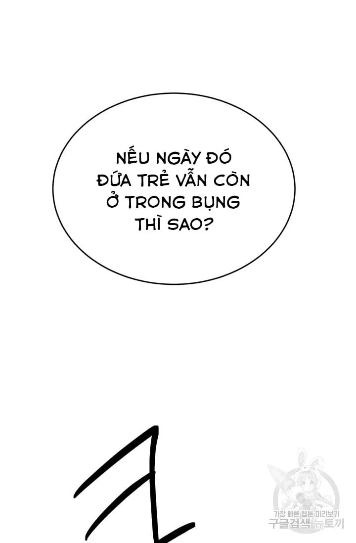 Tôi Chỉ Là Một Tiểu Thư Bình Thường Chapter 172 - 75