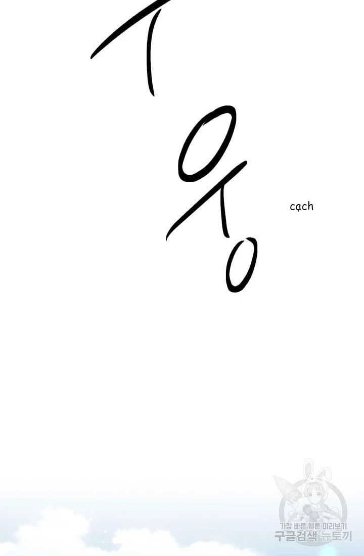 Tôi Chỉ Là Một Tiểu Thư Bình Thường Chapter 172 - 76